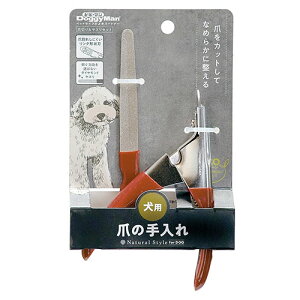 hM[}nVNSDܐ؂聕XZbgy^[pbNvXOKz