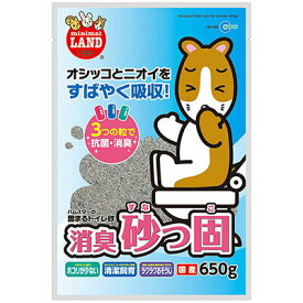 マルカン消臭砂っ固650gMR−966【レターパックプラスOK】　小動物砂