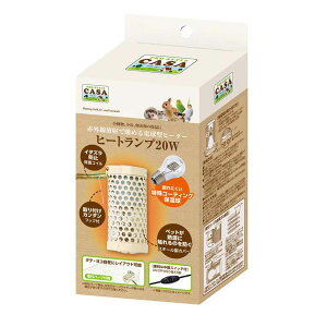 }JCASA@MLP-66q[gv@20W