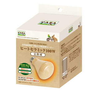 }J@CASA@MLP-71q[gZ~bN100Wy^[pbNvXOKz