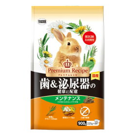 イースタープレミアムレシピ歯＆泌尿器の健康に配慮メンテナンス900g