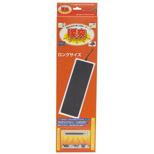 bvWp g˃O 㕔ݒuq[^[b঒ށEwrEgJQp ۉq[^[yȃGl^Cvz