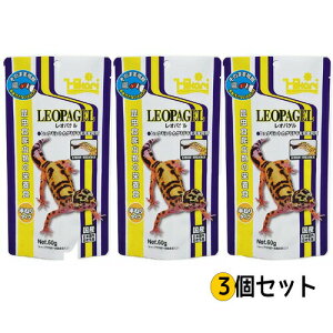 キョーリンレオパゲル60g×3個セット【メール便OK】
