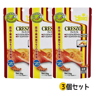 L[NX]50g×3Zbgy[OKz