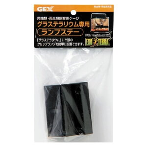 GEXOXeEpvXe[y^[pbNvXOKz