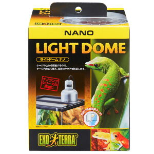 GEXライトドームナノ