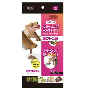 GEX@RepDeli@t[coOy[XgveCvX2.5g×10{y[OKzy^[pbNvXOKz