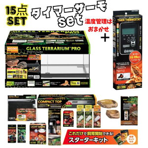 ytgASqQgJQNKZbg{^C}-tT[X^bgZbgzSҌbP[WECgEށExvtb߂Ă঒ގ