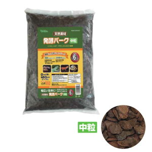 roAVRfޔyo[N6L@঒ޏRP-792