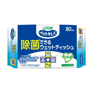 LۃEGbgeBbV|ybgLCۂłEFbgeBbV80y^[pbNvXOKz