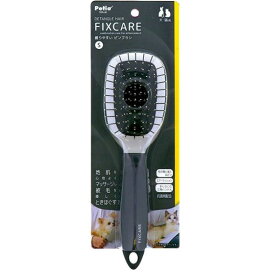 ペティオFIXCARE握りやすいピンブラシS【レターパックプラスOK】