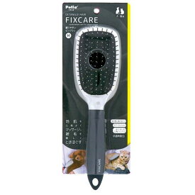 ペティオFIXCARE握りやすいピンブラシM【レターパックプラスOK】