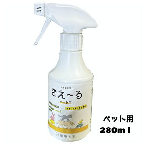 ����P������Ђ����[��H�y�b�g�p280ml�@�y�b�g�@���L