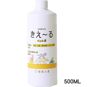 PЂ[Hybgpl500ml@ybg@L