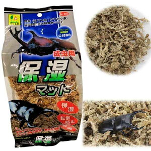 JugANK^@pVRfރ}bg|OWpێ}bg