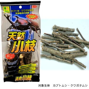 �J�u�g���V�N���K�^�̏��}|�O�W����y���^�[�p�b�N�v���XOK�z