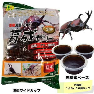 ^Ch@[[|琬[[16g×30T102y^[pbNvXOKz