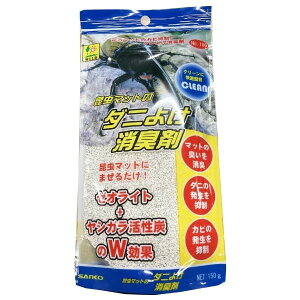 JugENK^|OW}bg̃_j悯L܁y[OKzy^[pbNvXOKz