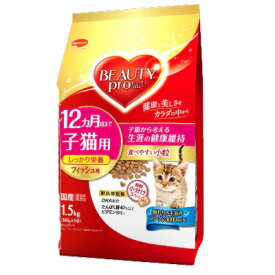 日本ペットビューティープロ子猫用1．5kg