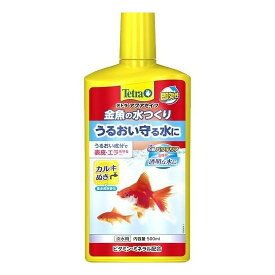 スペクトラムブランズジャパンテトラ金魚の水つくり500ml