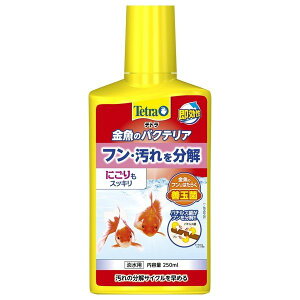 XyNguYWpeg̃oNeA250ml