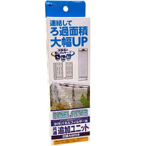 pltB^[ǉjbgy^[pbNvXOKz