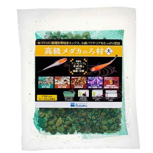 썂_Ĵޑy^[pbNvXOKz