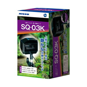 }Jjb\[ SQ|v SQ-03KyWpz^p|v