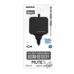 jb\[MUTESubNNPA-041_y^[pbNvXOKz