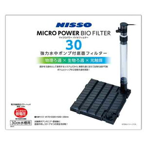 jb\[}CNp[oCItB^[30y^[pbNvXOKz