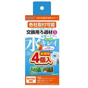 jb\[eЋʉ\pS4Py^[pbNvXOKz