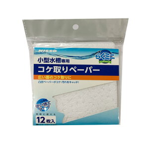 jb\[炭~jeRPy[p[NAM|325y[OKzy^[pbNvXOKz@@|