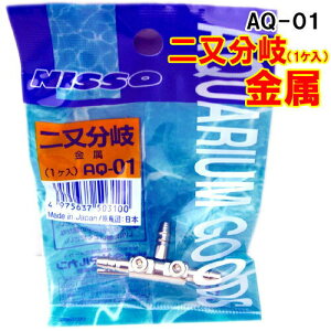 jb\[AQ|01ҕi1Pjy[OKzy^[pbNvXOKz