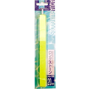 jb\[OXg[20cmAQ|08y^[pbNvXOKz