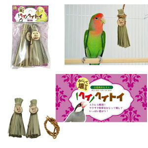 pbOW wCwCgC@zEL@OXiny[OKzy^[pbNvXOKz