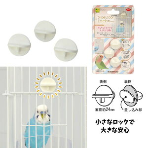 OW ̃XChhAbNbpP[W̔bNy[OKzy^[pbNvXOKz