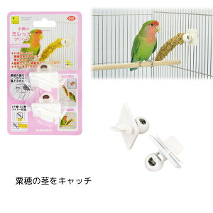 OW ̃~bgNbvb₨̌Œɕ֗Iy^[pbNvXOKz