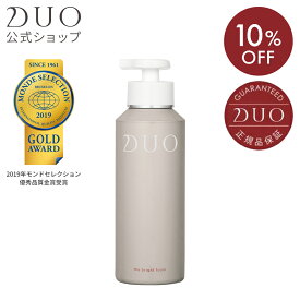 《10%OFF★7/4 20:00〜7/11 01:59》【DUO公式】ザ ブライトフォーム 洗顔料 150g 約1~1.5ヵ月分 正規品 日本製 ダマスクローズの香り 泡洗顔料 洗顔フォーム|デュオ 洗顔 泡洗顔 保湿 マスク スキンケア コスメ セラミド インナードライ フェイシャル