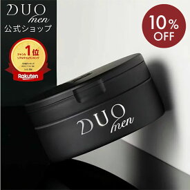 《10%OFF★7/4 20:00〜7/11 01:59》【DUO公式】デュオメン ザ ウォッシュバーム 90g 洗顔料 | バーム 洗顔 メンズ スキンケア 男性 フェイスウォッシュ フェイシャル メンズコスメ メンズ化粧品 クレイ洗顔 基礎化粧品角質 デュオ