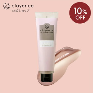 s10%OFF10/4 20:00`10/10 23:59tyclayencezNCGX }XN yAJ[L[v g[gg ZtJ[ J[O wAPA | wAJ[g[gg J[  