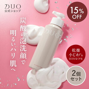 s15%OFF9/15 00:00`9/15 23:59tyDUOzU uCgtH[ 痿 150g 2Zbg Ki { _}XN[Y̍ A痿 tH[|fI  tFCXEHbV A ێ 