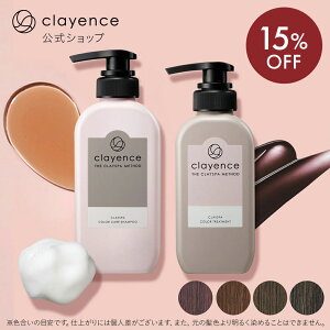 s15%OFF10/4 20:00`10/10 23:59tyclayencezNCGX Vv[ J[g[ggZbg wAJ[ g[gg ZtJ[ J[O wAPA | wAJ[g[g