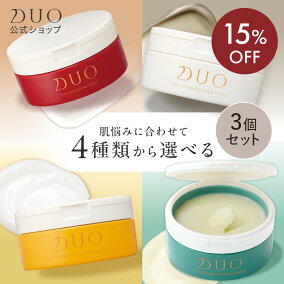 duo4_3set_15off.jpg?fitin=284:284