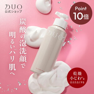 s|Cg10{11/1 00:00`11/1 23:59tyDUOzU uCgtH[ 痿 150g A  tH[ Y_ Y_ Y_pbN XLPA { _}XN[Y̍ fI DUO