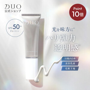 s|Cg10{11/4 20:00`11/20 19:59tyDUOzU fCG}W Ă~ߓt (SPF50+ PA++++) 40g { | O΍ UVPA Y  Ă~ t ωn XLPA