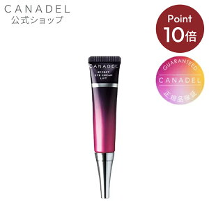 s|Cg10{9/18 00:00`9/25 23:59tyCANADELzJif GtFNg ACN[ tg ڌpN[ 15g 1 Ki { Y |ڌN[ ڌPA NN[