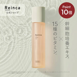 s|Cg10{11/4 20:00`11/20 19:59tyReincazReinca(CJ)Xeg[gg [VZ GCWOPA זE GN\\[ |\[ iCAVA~h y Z 