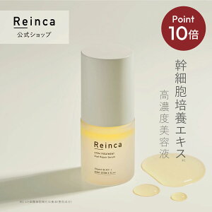 s|Cg10{11/4 20:00`11/20 19:59tyReincazReinca ReincaiCJjXeg[gg fAyAZ GCWOPA זE GN\\[ |\[ iCAVA~h 