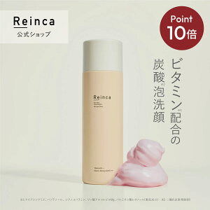 s|Cg10{11/4 20:00`11/20 19:59tyReincazReincaiCJjYg[gg [XEHbV A Y_ CX GCWOPA iCAVA~h pPA ORnj