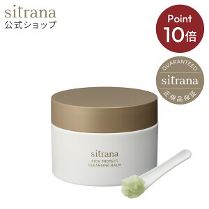 s|Cg10{10/30 00:00`10/30 23:59tysitranazVgi VJveNg NWOo[ 90g 1 CNƂ 痿 Y (pxEAR[EzEE